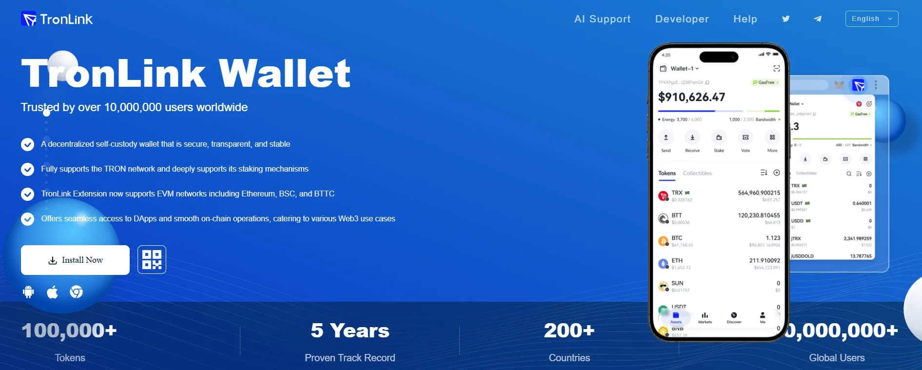 TronLink