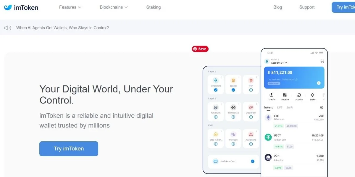 imToken - ID