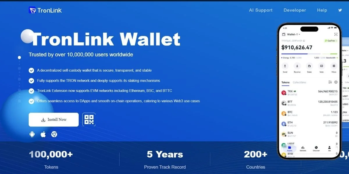 TronLink