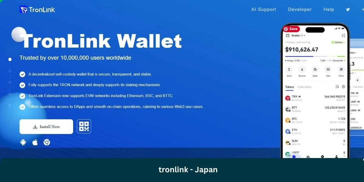 tronlink - Japan